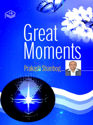 cover image of Great Moments